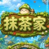 (抹茶家)楓星交易群、交流討論