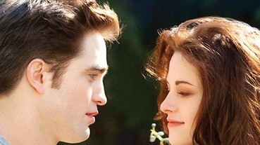 六年之後的今天 「暮光之城」主角們現在變成甚麼樣子？