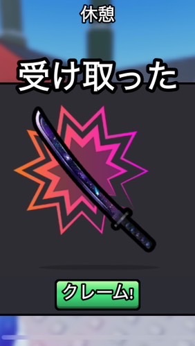 暗殺者対保安官2のオプ！