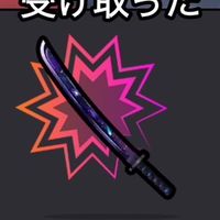 暗殺者対保安官2のオプ！