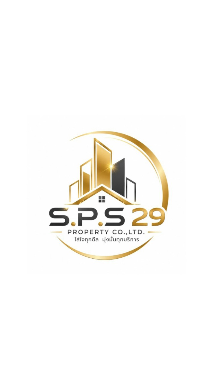 Sps agency