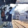 【学生限定】恋バナ・雑談・ライブトークしよ！