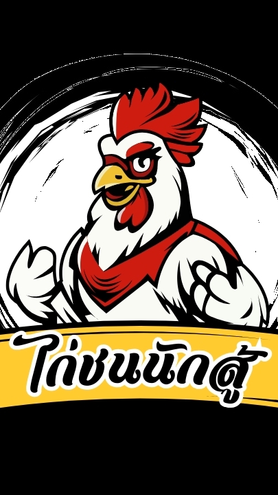 ข่าวสารไก่ชนนักสู้