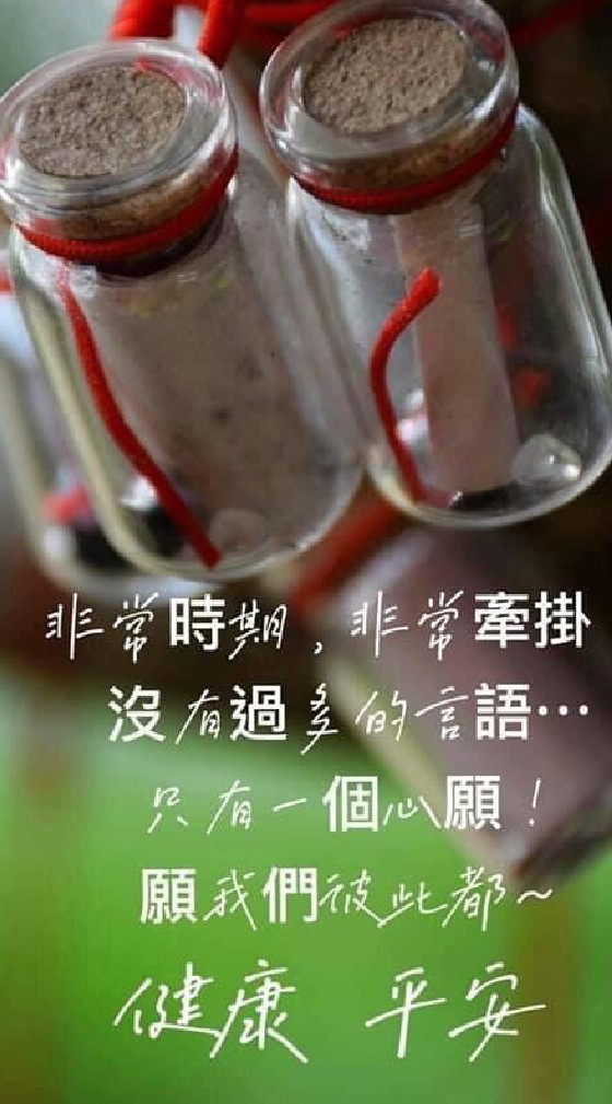 曉姀釉璞-曦導演覽