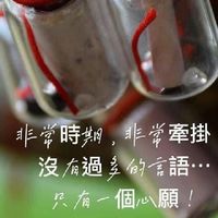 曉姀釉璞-曦導演覽