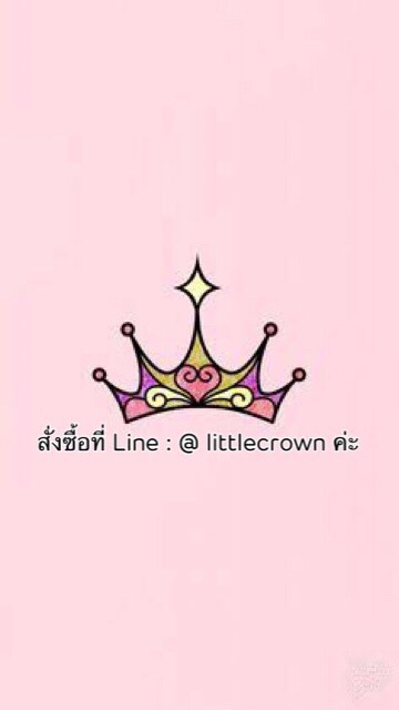 LittleCrown ห้องดูสินค้าใหม่ OpenChat