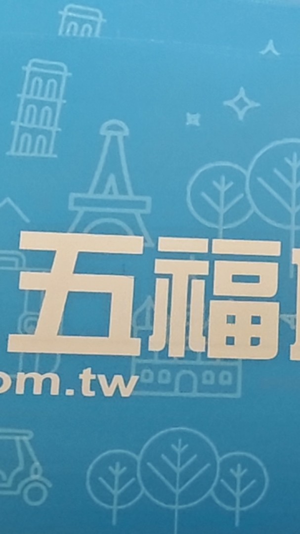 0822傳奇再現張家界