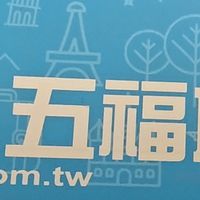 0822傳奇再現張家界