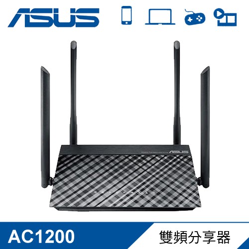 【福利品】微刮傷40-80坪/四天線訊號強 ★具備 802.11ac 同步雙頻效能 ★高達 1167 Mbps 的資料傳輸率 ★網路串流 4K Ultra HD 影片 ★四支外接5dbi天線提供長距離