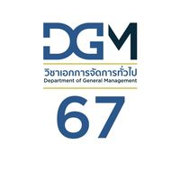 DGM67