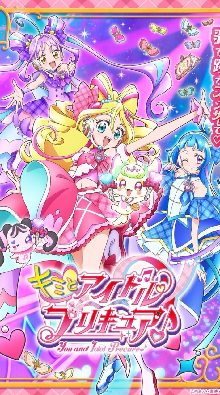 Idol光之美少女偶像你與我/寶可夢名偵探柯南※庫洛魔法使※~動漫愛好者聚集地cp群🐻