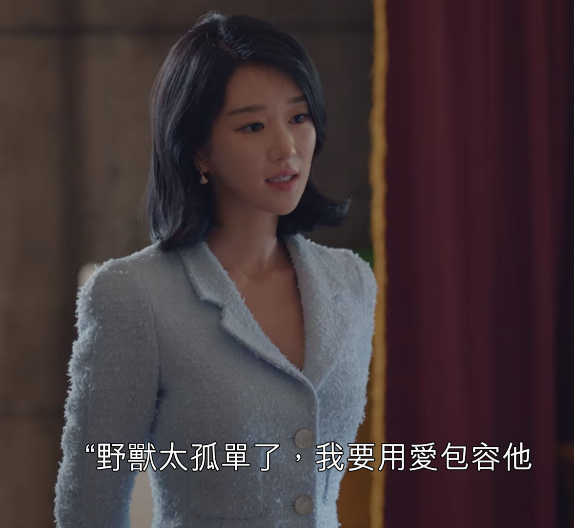 《雖然是精神病但沒關係》劇情解析1：《美女與野獸》反應文英的潛意識