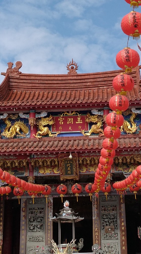 高雄田尾天真福廟玉湖宮代天府