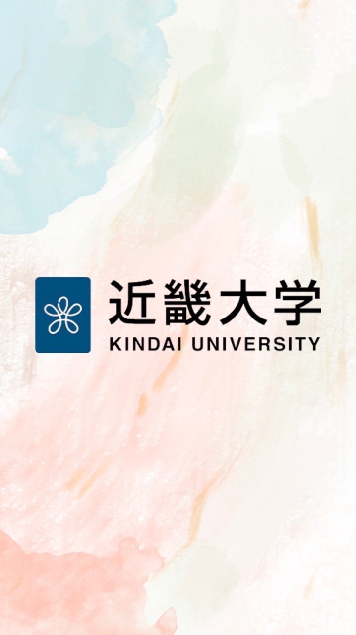 【近畿大学情報学部】1年生〜M2【CAMPANION近大】