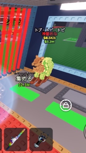 ブレインロットを盗むメインオプ交換&配布(ななくんを崇めるオプ)