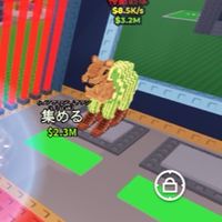 ブレインロットを盗むメインオプ交換&配布(ななくんを崇めるオプ)
