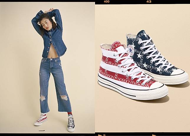 converse x jw anderson grid