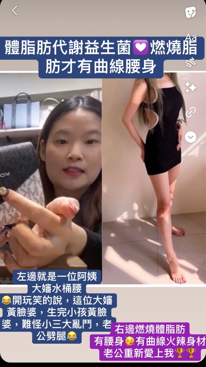 JCW美國代購🌹 合購誠徵群
