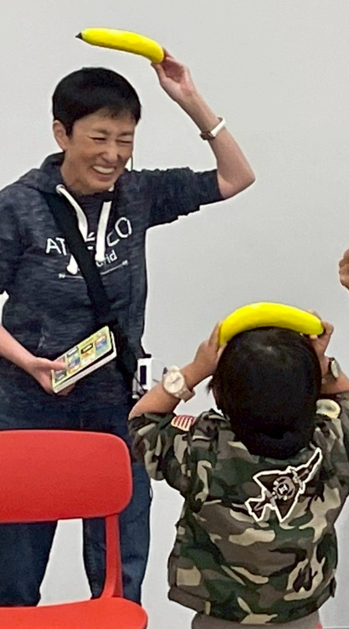 英語えほんライブ最新情報発信中オプチャ