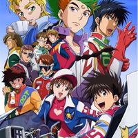 サイバーフォーミュラFAN