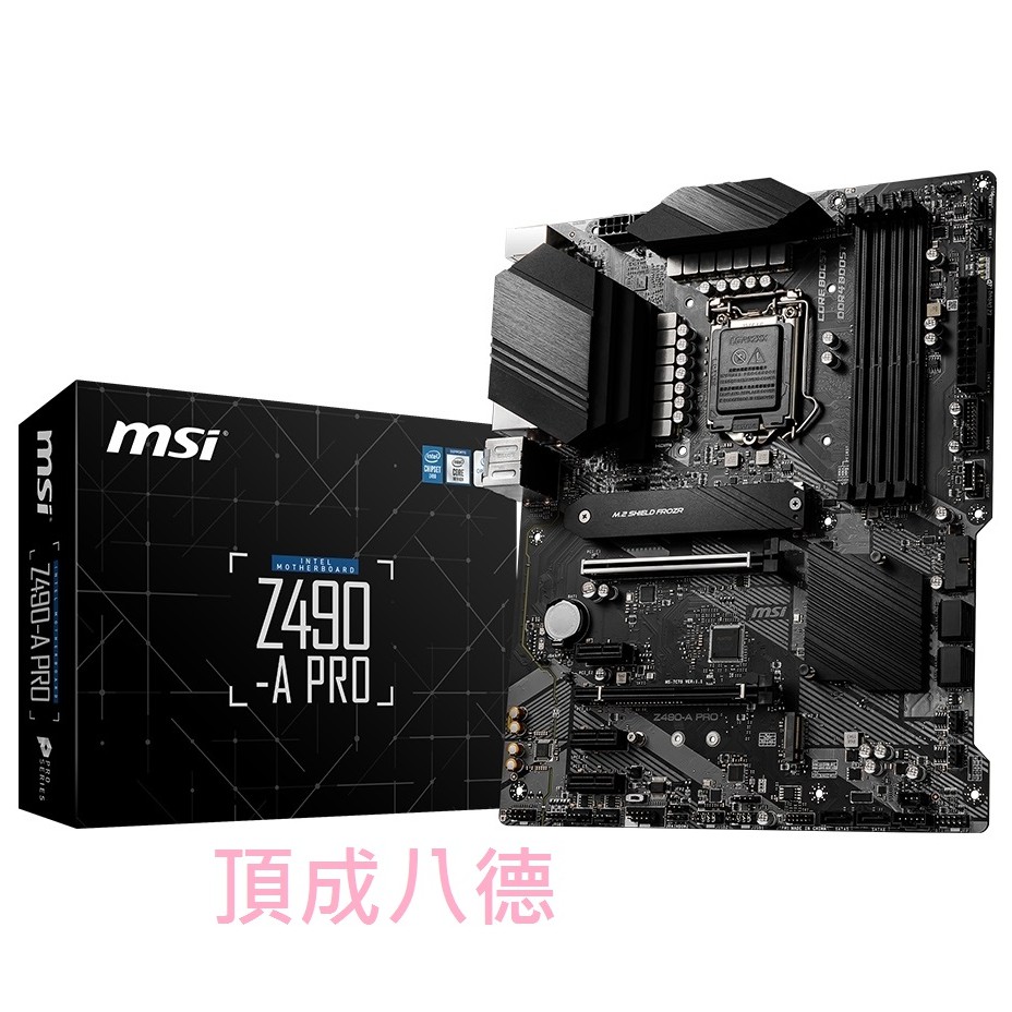 ◆ 支援CPU ：1200腳位◆ 記憶體 ：4x DIMM / 128GB DDR4(max)◆ 擴充插槽：1 個 PCIe 3.0 x16 插槽 (源於 CPU)1 個 PCIe 3.0 x16 插