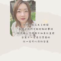 有瑾の專屬小天地