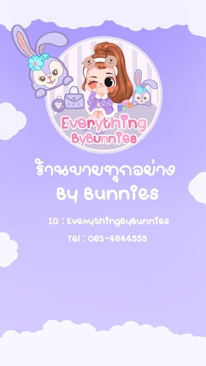 สินค้าพร้อมส่ง+Preorder นำเข้าเอง 🇨🇳🇯🇵🇰🇷 (น้องเบสท์)