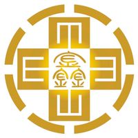 懿鑫商學院🔱🪐