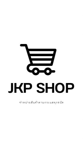 JKP SHOP