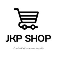 JKP SHOP