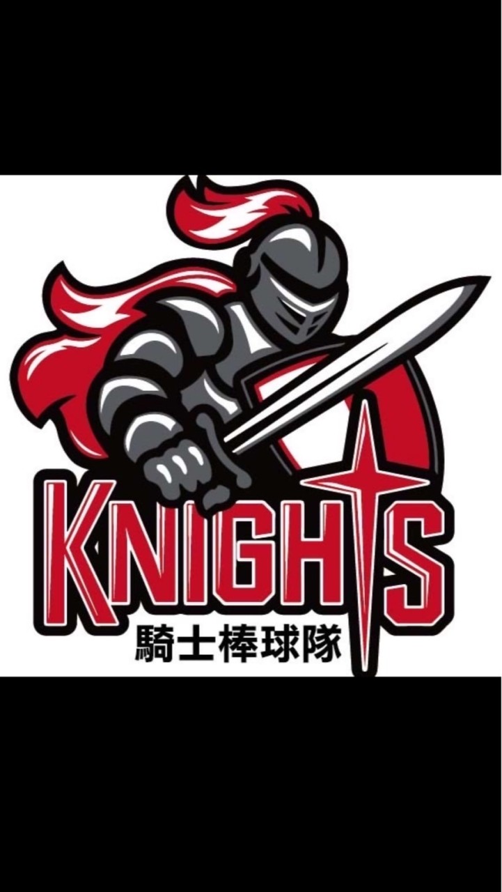 台中騎士社區棒球體育台