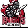 台中騎士社區棒球體育台