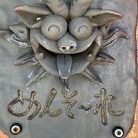 沖縄トラック会