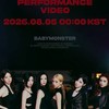 ☆~babymonster~☆