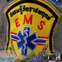 ประสานงานชมรมกู้ภัยราชพฤกษ์ มหาวิทยาลัยมหาสารคาม