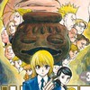 HUNTER×HUNTER ハンターハンター 原作主義