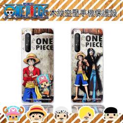 ◎◎ 航海王授權正版 官方授權|◎◎ 防摔抗震空壓氣墊殼設計,緩解摔落衝擊力|◎◎ 台灣印刷，顏色亮眼飽滿不易褪色種類:手機殼/套類型:手機殼,手機套適用廠牌:SONY索尼適用系列:Xperia系列材