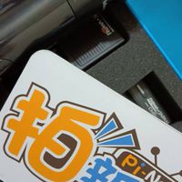 週四多元線上講堂《拍新聞＆雷神人才孵化基地幫助你成就富腦袋^^》