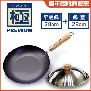 日本原廠公司貨 高品質純鐵打造 硬度為一般鐵鍋的5倍 防鏽耐磨無塗層 蓄熱快,食材美味不流失