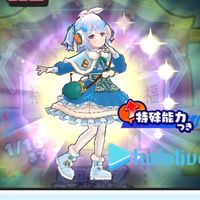妖怪ウォッチぷにぷにみんなで楽しもう！　このすば最高