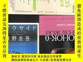 下單前【商品問與答】詢問存貨！超重費另計！商品由中國寄至臺灣約10-15天不包含六日與國定假日！