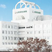 山済H25同期