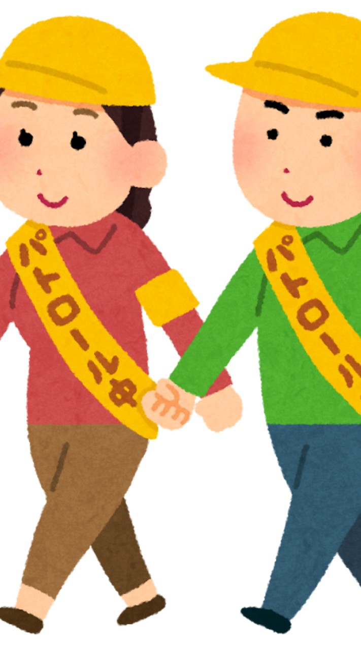 荒尾海陽中体育大会見回りボランティア