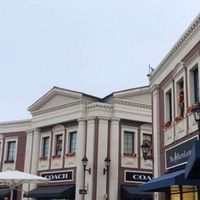 SB outlet shop 👜🛍