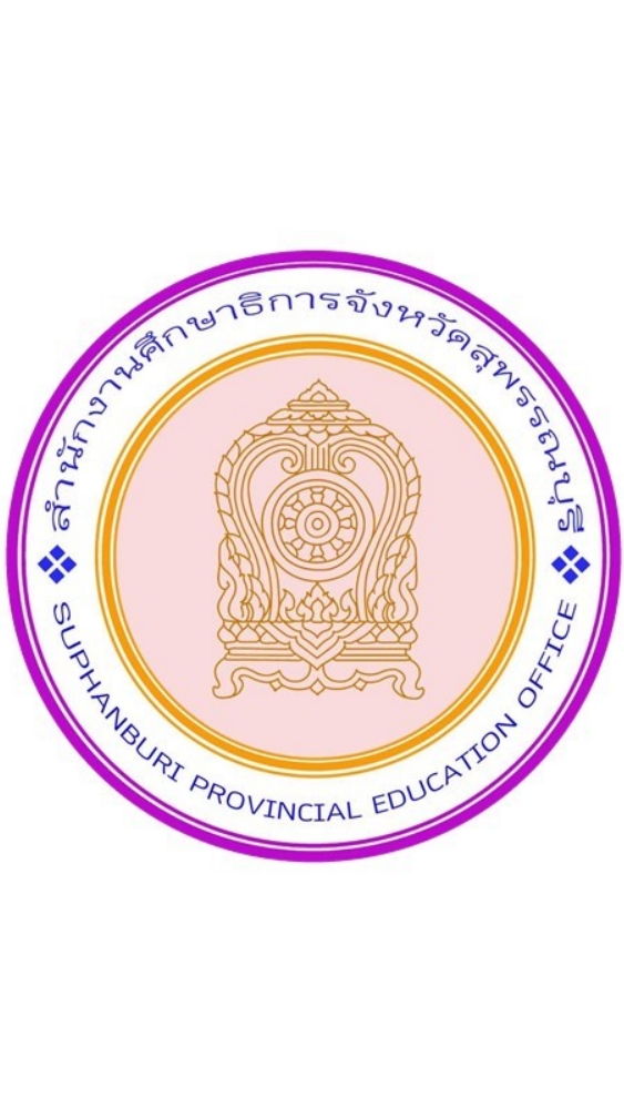 ครูผู้ช่วย (ภาค ค) ศธจ.สพ.