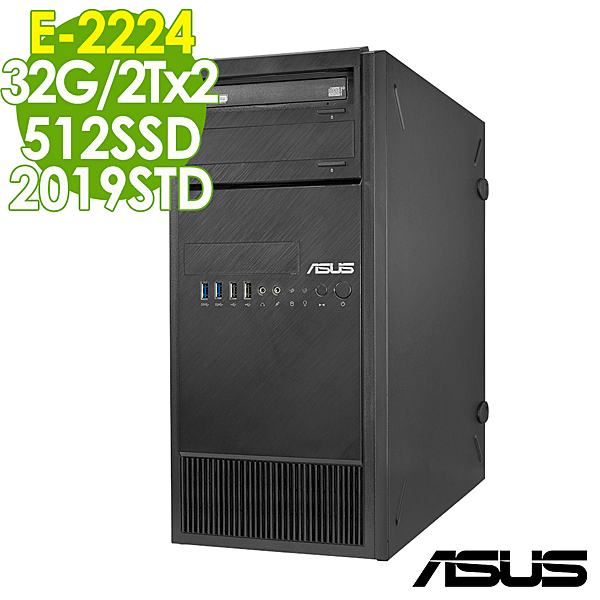 E-2224 32G DDR4 512G SSD 2TBx2 HDD Win Svr 2019STD