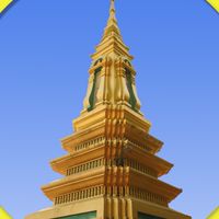 ผู้ปกครองโรงเรียนบ้านจานลาน