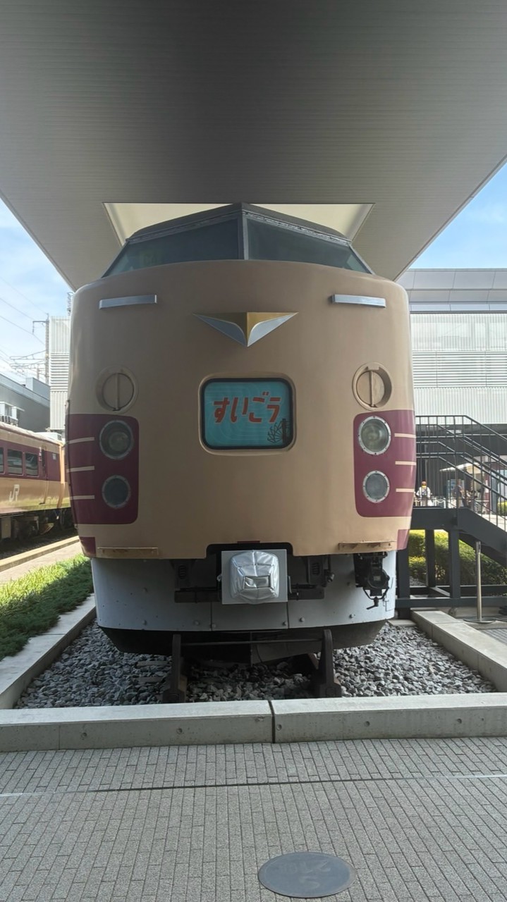 東日本の交通と旅行好き集まって〜