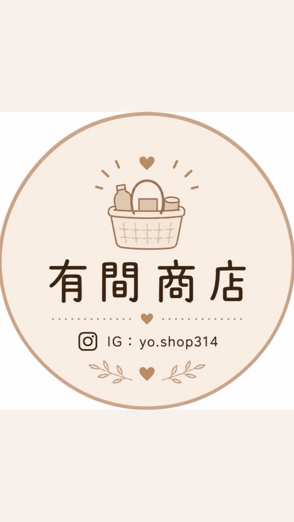 有間商店·͜·♡