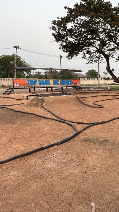 Top Race RC Track